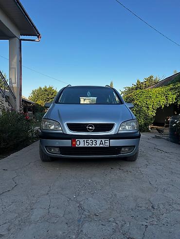 ош е34: Opel Zafira: 2001 г., 2.2 л, Кол менен иштөөчү, Бензин, Вэн/Минивэн — 1