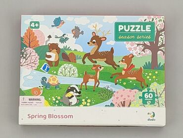 Puzzles: Puzzles for Kids, condition - Very good