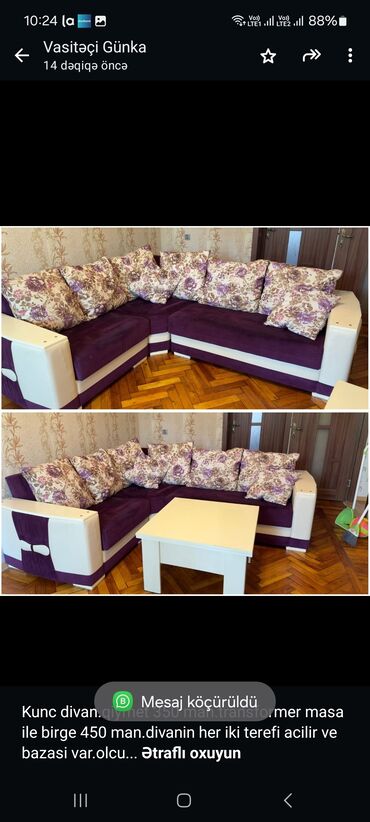 kunc divanlar ve qiymetleri: Угловой диван
