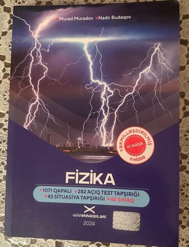 Fizika Güvən 2ci hissə 2024. Yenidir İşlənməyib Son nəşrdir. 11 azn