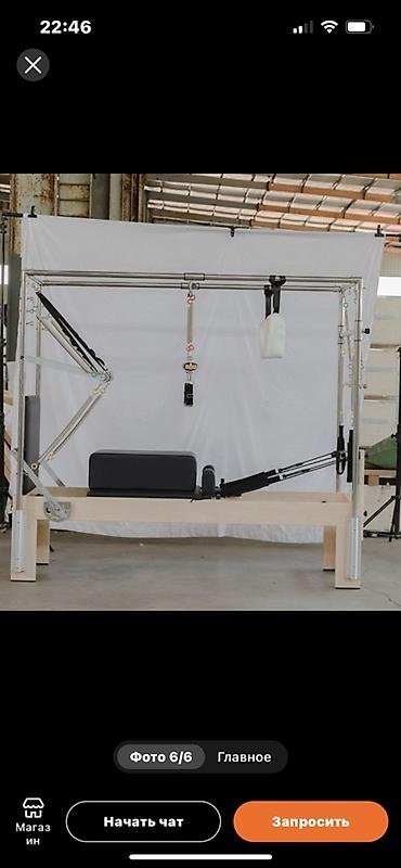 Pilates Reformer aparatı – Cadillac qülləsi ilə Məhsulun təsviri: - — 4
