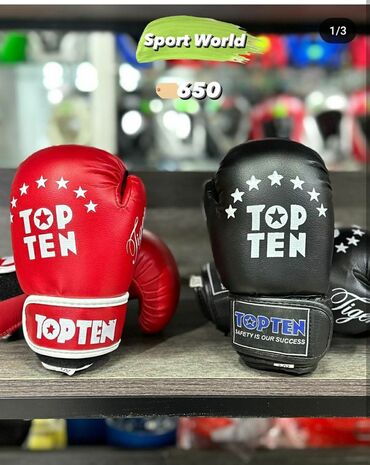 детские боксерские перчатки бишкек: Перчатки для бокса детские боксерские мешки мешок для бокса для