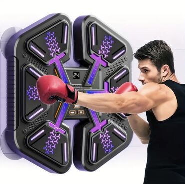 boks elcek: Music boxing machine