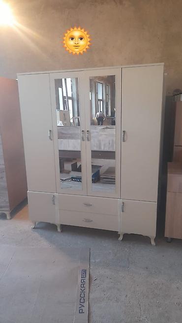 Ev üçün mebel: Dolab — 1