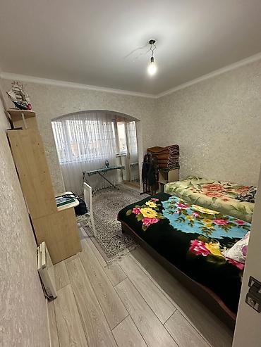 Продажа квартир: 2 комнаты, 74 м², 106 серия, 8 этаж, Косметический ремонт — 10