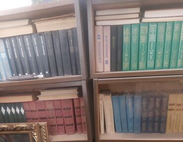 в конце они оба умрут книга: ПРОДАЮ коллекцию книг, полное собрание сочинений Пушкина