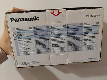 Стационарные телефоны: Стационарный телефон Panasonic, Беспроводной, Б/у — 9