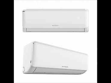 Настенные кондиционеры: Сплит-система, Новый — 5