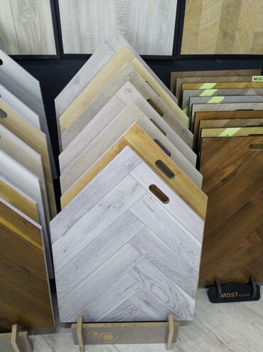 palid parket qiymeti: Laminat, Sinif - 32