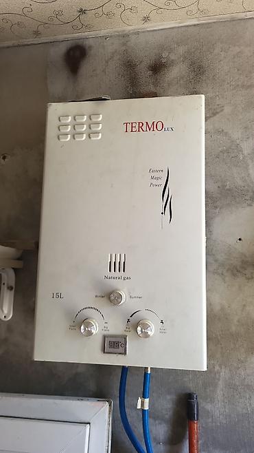 eşek südü: Az işlenib qiymeti 60 m - Yanacaq: Təbii qaz (Natural gas) - — 1