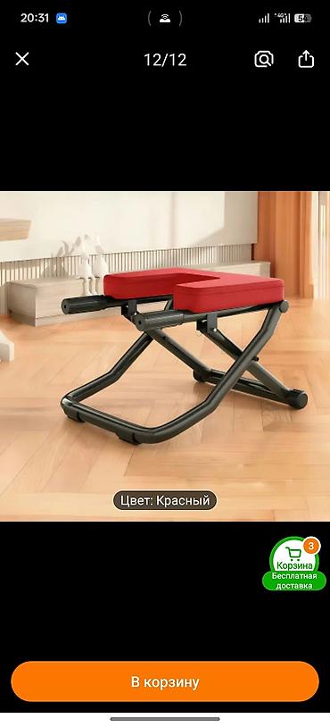 Спорт и отдых: Продаю тренажер для стойки вниз головой, улучшает кровообращение — 7