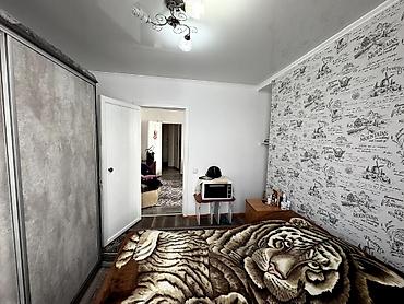 Продажа квартир: 3 комнаты, 51 м² — 14