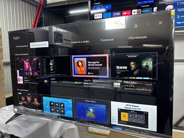 Телевизоры: 🔥🔥АКЦИЯ ‼️👍🔥 У НАС САМЫЙ НИЗКИЙ ЦЕНЫ. АКЦИЯ!!! LG WEBOS 65 ДЮМ — 13