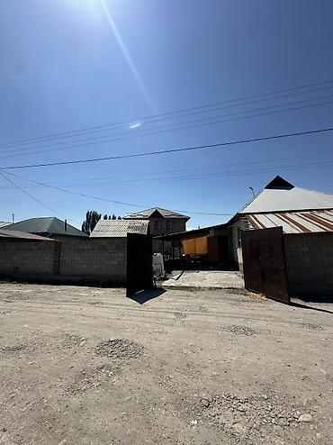 Продажа коттеджей и домов: 🔥Продается дом🔥 🏡Район: Умут Площадь: 53м2 ✅Участок: 4 соток — 1