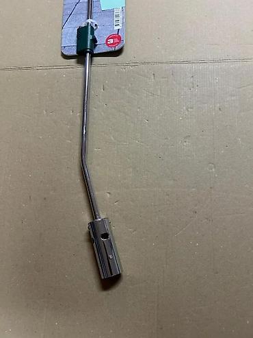 Oprema i sredstva za zaštitu: PARKSIDE termički plamenik za uklanjanje korova - Ručni plamenik za — 4