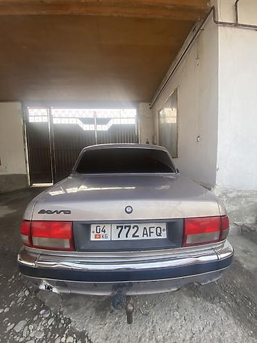 ГАЗ: ГАЗ 31105 Volga: 2005 г., 2.4 л, Механика, Газ, Седан — 2