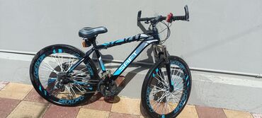 Şəhər velosipedləri: İşlənmiş Şəhər velosipedi Saft, 26", sürətlərin sayı: 7, Ödənişli çatdırılma