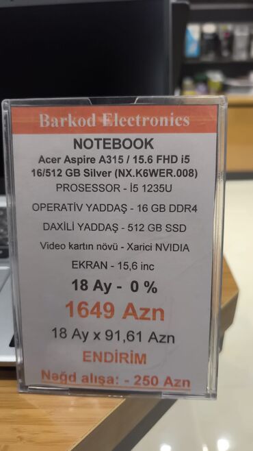 Acer: Intel Core i5, 16 GB, 15.6 "