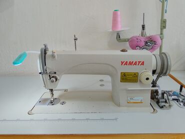 toxunma çanta: Tikiş maşını Yamata, İşlənmiş,Elektromexaniki, 1 saplı, Ünvandan götürmə