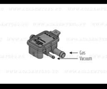 ГБО: ГБО, Новый — 21