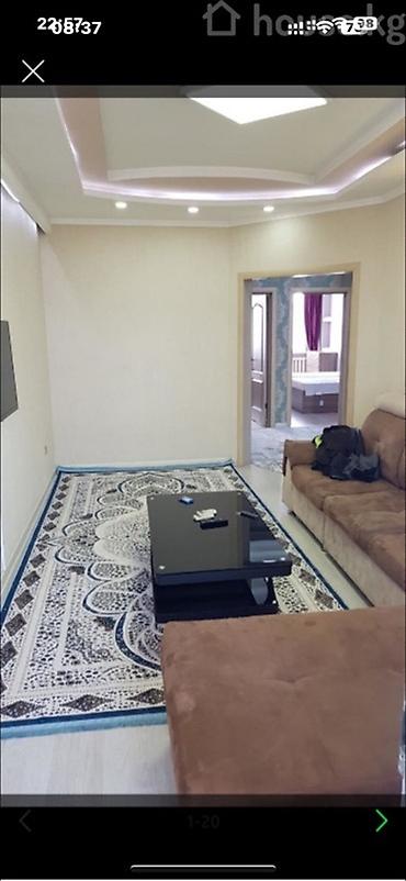 Долгосрочная аренда квартир: 3 комнаты, Собственник, С подселением, С мебелью полностью — 2