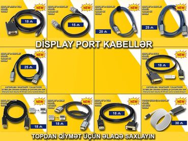 4 k hdmi kabel: Display Port Kabellər 🚚Metrolara və ünvana çatdırılma var