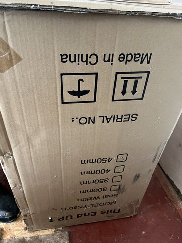 Инвалидные коляски: Коляска для инвалидов,новая есть 2штуки продаю срочно! Состояние — 1