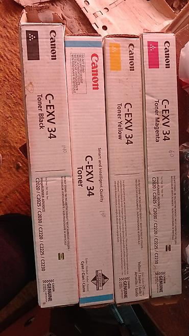 Ofis avadanlığı: Canon C-EXV 34 orijinal toner dəsti - Rənglər: Black (qara), Cyan — 1