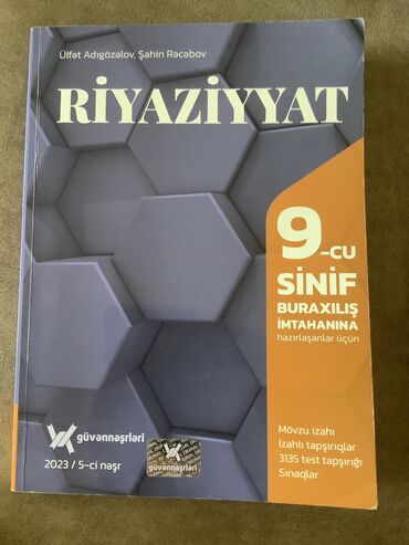 azerbaycan dili 4 cu sinif rus bolmesi: Güven 9 cu sinif qayda kitabı.en son neşr.içerisi temizdir