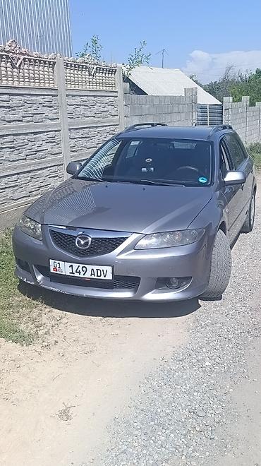 водный катер: Mazda 6: 2003 г., 2 л, Механика, Бензин, Универсал — 7