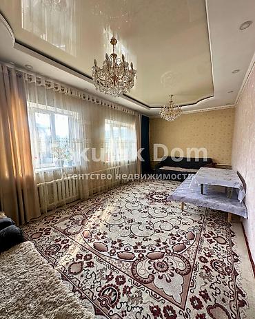 Продажа коттеджей и домов: 🏠Продаётся дом в с. Кожомкул 🟡Комнаты: 4 🟡Участок: 7,5 соток — 6