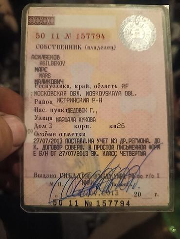 nisa: Продаю запчасти на nissan note (E11), пятидверный хэтчбек. Рус. учет — 5