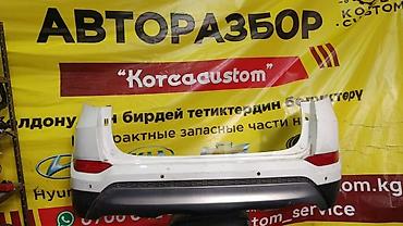 санта фе 2015: Бампер задний для Hyundai Santa Fe (DM), дорестайлинг 2012–2016 - — 1