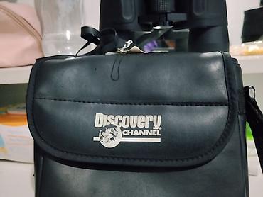 Бинокли: Бинокль Porro-призма с чехлом - Оптическая схема: Porro, классическая — 9