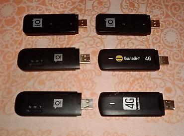 вай фай роутер переносной цена: 4g USB модем, он же карманный 4g wi fi роутер, модель - хуавей e - — 2