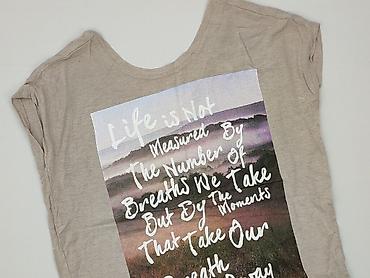 malfiny: Reserved, T-shirt damski, rozmiar S — 1