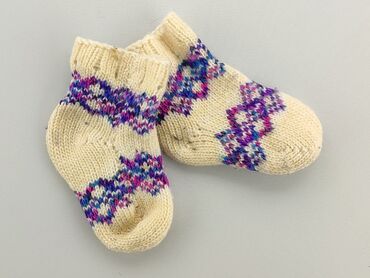 mozz skarpety: Socks, condition - Good
