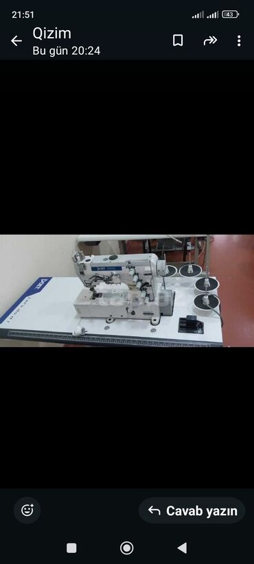 cayka tikis masini qiymeti: DOIT sənaye tikiş maşını – professional istehsal üçün - Brend: DOIT