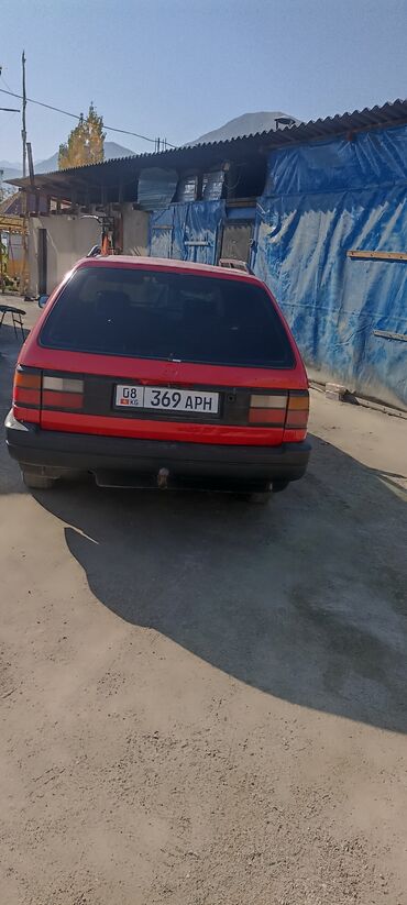 цена домкрата для легкового автомобиля: Volkswagen Passat Variant: 1988 г., Универсал