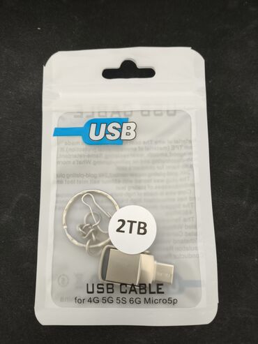 usb hard disk satilir: Flash kart 2 TB, USB 3.2, Yeni