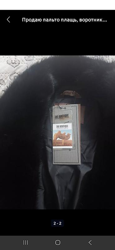 face: Длинное женское пальто‑плащ The Boutique. - Цвет: черный - КроЙ — 2