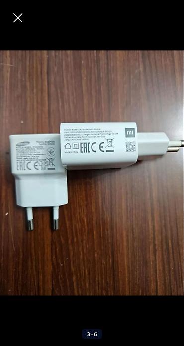 Adapterlər: Adapter Yeni — 3
