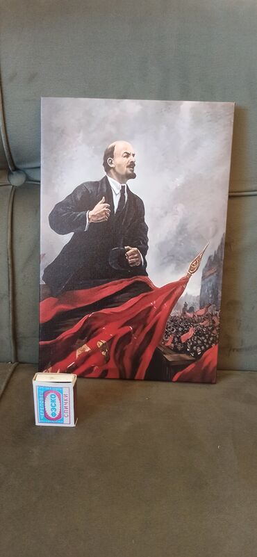 Fiqurlar: Fiqur, Keramika — 18