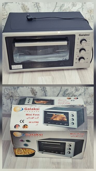 qoz bişirən aparat: Duxovka Galaksi, Elektrik, rəng - Boz, Quraşdırılan, Yeni