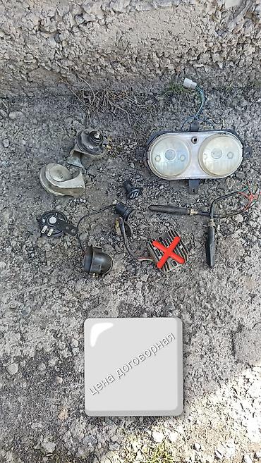 Мотозапчасти и аксессуары: Продаю запчасти для скутера — 12