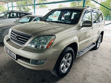 runx alex: Lexus GX: 2005 г., 4.7 л, Автомат, Бензин, Внедорожник