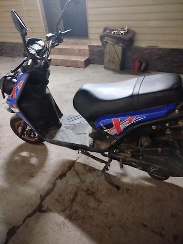 Скутеры: Скутер/мопед 50–150 см³ (бензиновый) - Комплектация: передний и — 6