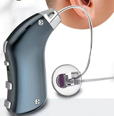 Рациялар жана диктофондор: Слуховой аппарат 
заряд USB — 1