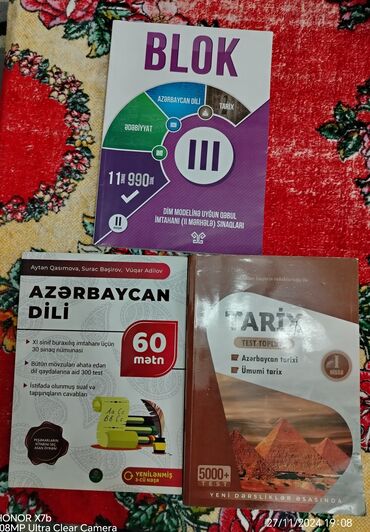 Kitablar, jurnallar, CD, DVD: Anar İsayev 1 ci hisse Test Toplusu .Azerbaycan dili metn kitabı