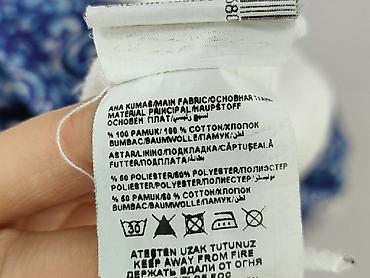 Kobiety: Lc Waikiki, Spódnica damska, rozmiar L — 5